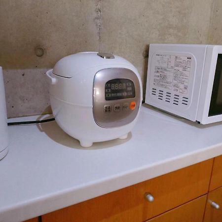Xinyuan House Appartement Tokio Buitenkant foto