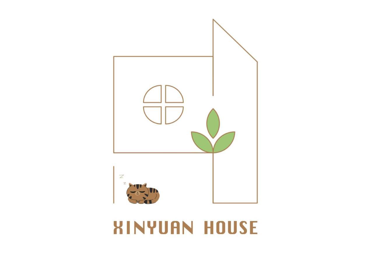 Xinyuan House Appartement Tokio Buitenkant foto