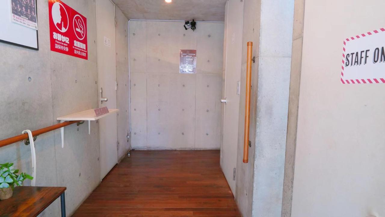 Xinyuan House Appartement Tokio Buitenkant foto